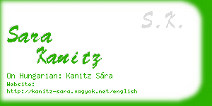 sara kanitz business card
