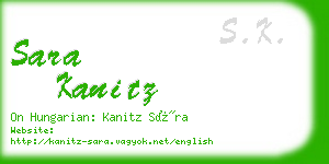sara kanitz business card